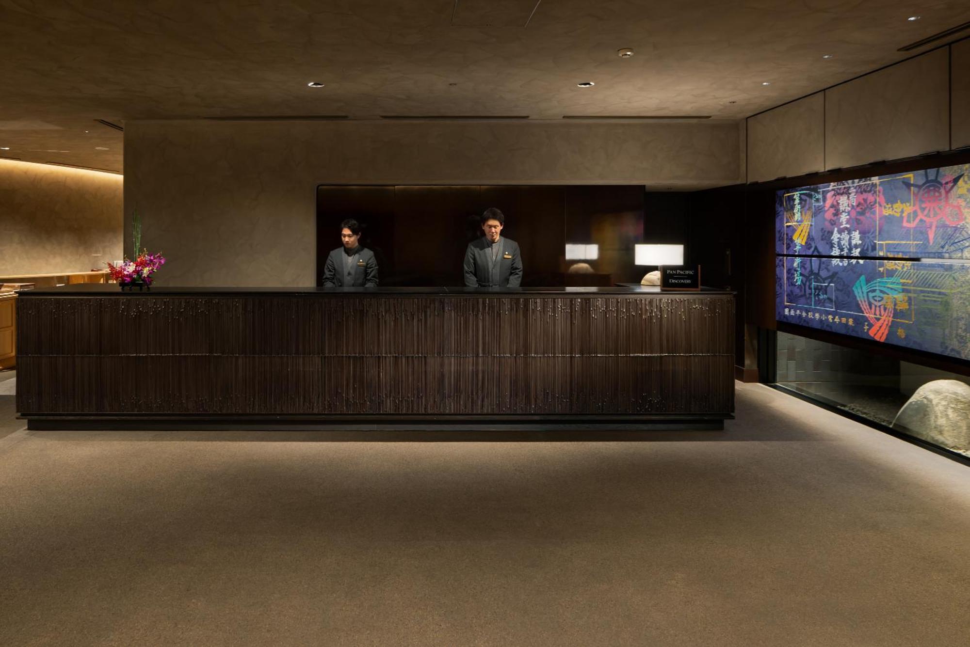 The Hotel Higashiyama Kyoto Tokyu, A Pan Pacific Hotel — Fotos 3