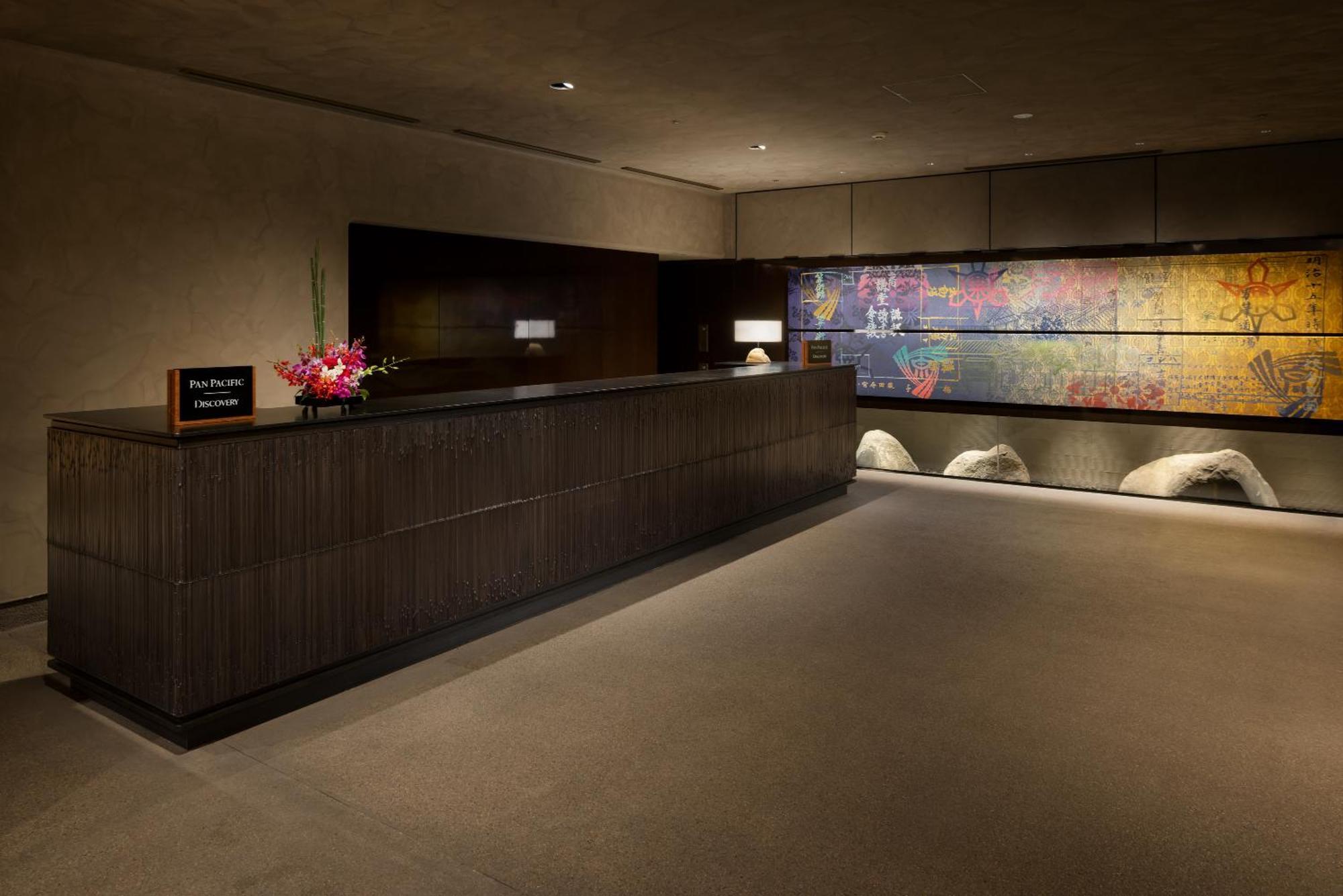 The Hotel Higashiyama Kyoto Tokyu, A Pan Pacific Hotel — Fotos 2